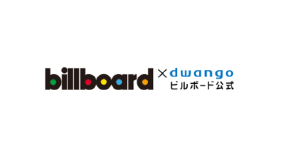 billboard